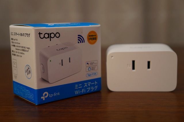 TP-Link「Tapo P105」レビュー