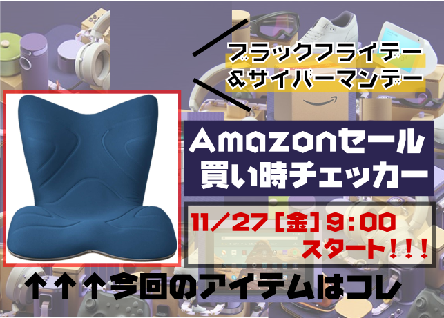 f:id:sk96a:20201123000255p:plain