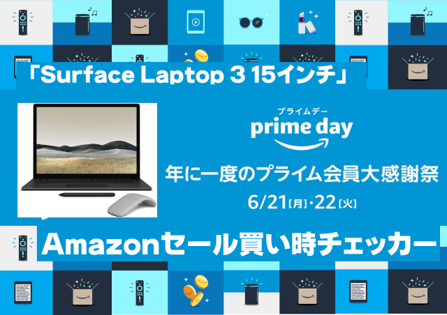 f:id:sk96a:20210613223421p:plain