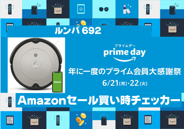 f:id:sk96a:20210614224911p:plain