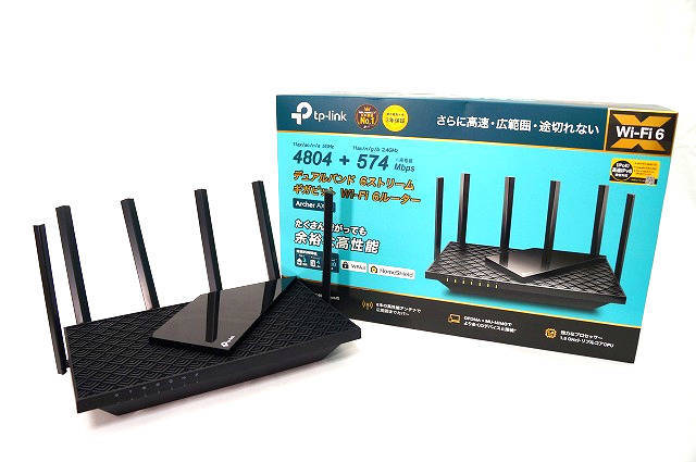 TP-Link Archer AX73のレビューまとめ