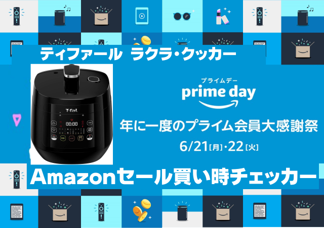 f:id:sk96a:20210619150417p:plain