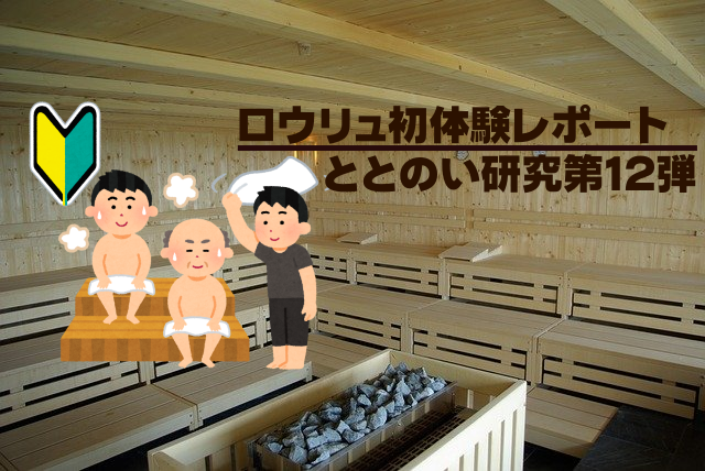 f:id:sk96a:20210701230231p:plain