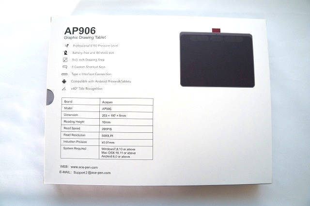 Acepen AP906