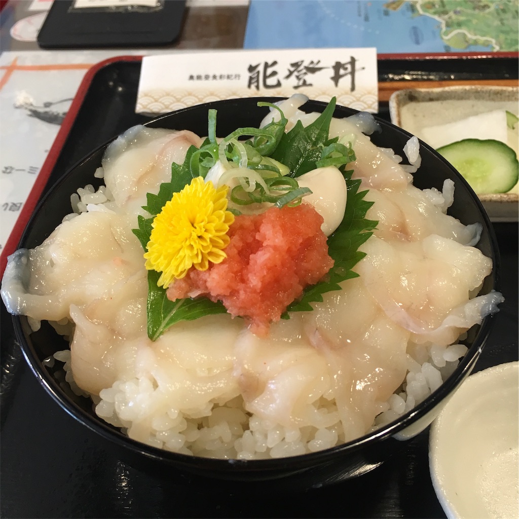 f:id:sk_kwri:20190906134757j:image f:id:sk_kwri:20190906134757j:image