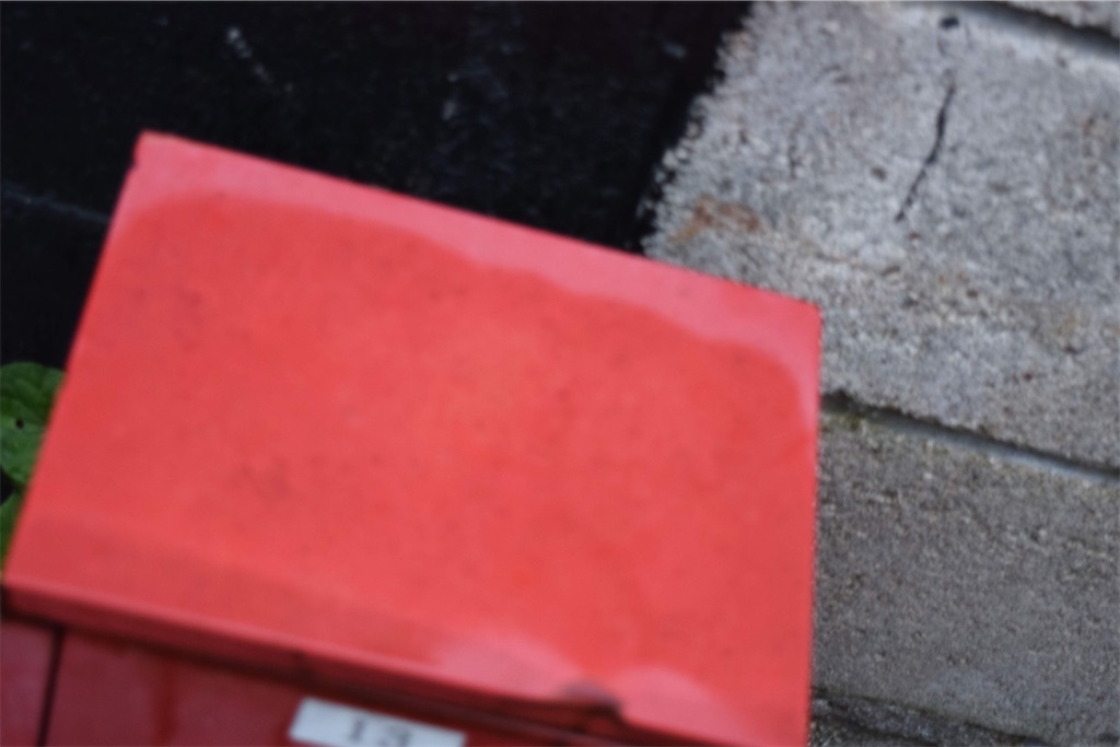 f:id:sk_kwri:20200728203447j:image