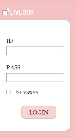 f:id:sk_tmpl:20181129105804p:plain