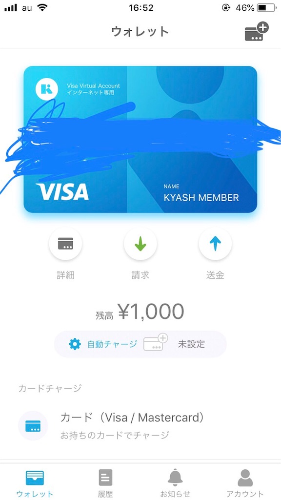 f:id:sk_tmpl:20190123165801j:image