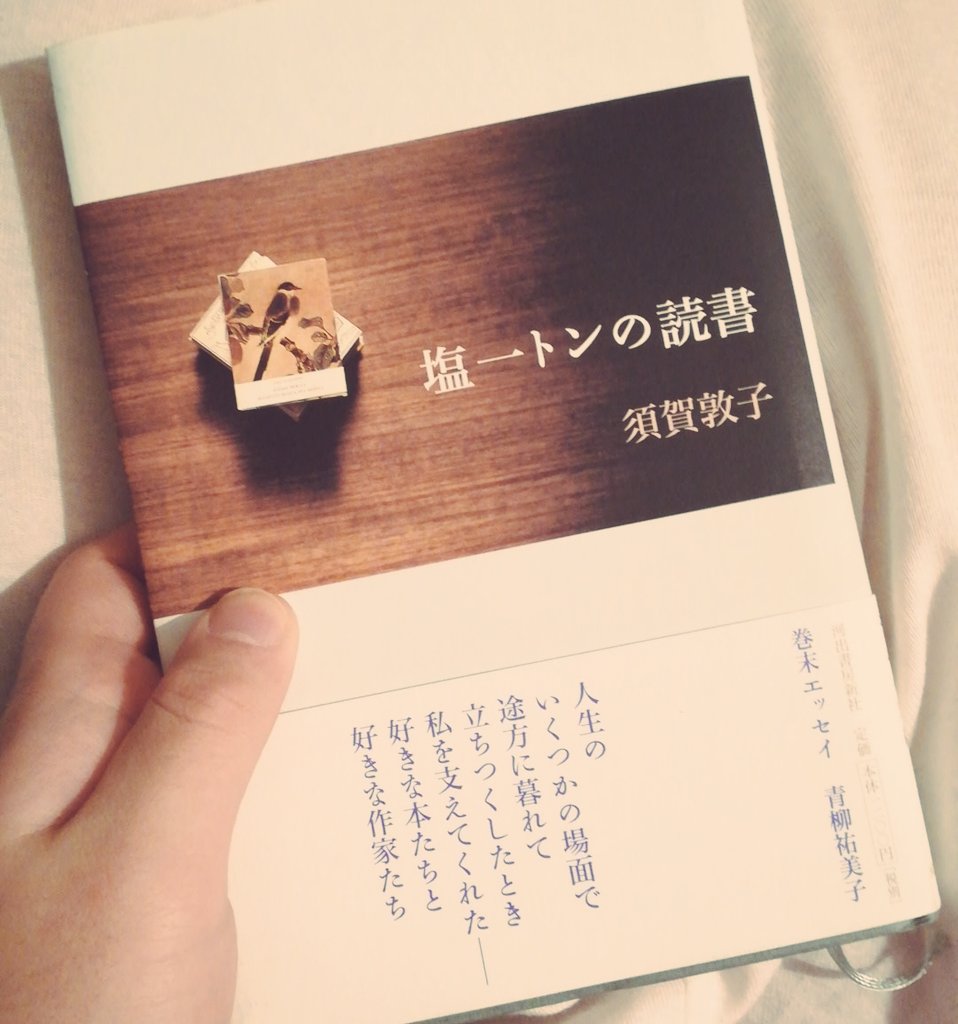 f:id:skafuka:20180128181004j:plain f:id:skafuka:20180128181004j:plain