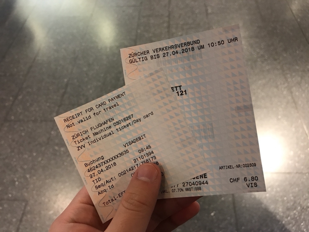 f:id:skafuka:20180511212827j:plain f:id:skafuka:20180511212827j:plain