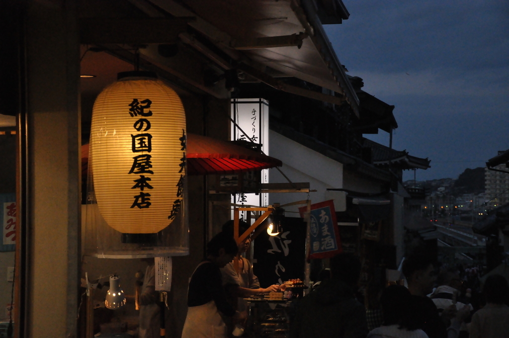 f:id:skafuka:20190107230937j:plain f:id:skafuka:20190107230937j:plain