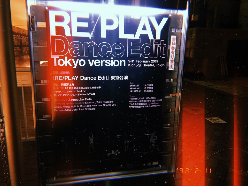 f:id:skafuka:20190211230924j:plain f:id:skafuka:20190211230924j:plain