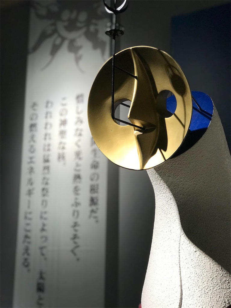 f:id:skafuka:20190302184713j:image f:id:skafuka:20190302184713j:image