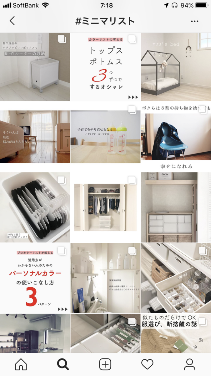f:id:skafuka:20190316073451p:plain f:id:skafuka:20190316073451p:plain