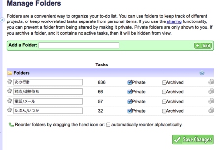 f:id:skakashi:20091004105512p:image f:id:skakashi:20091004105512p:image