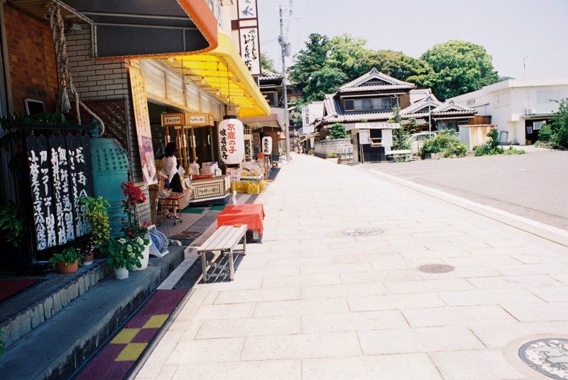f:id:skandtny:20090421204304j:image:w400 f:id:skandtny:20090421204304j:image:w400