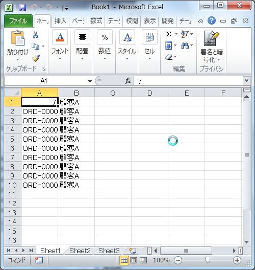 f:id:skatworks:20110526170417j:image:w360 f:id:skatworks:20110526170417j:image:w360