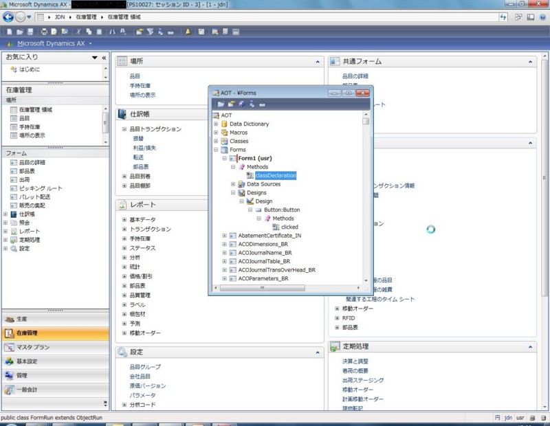 f:id:skatworks:20110526171425j:image:w360 f:id:skatworks:20110526171425j:image:w360