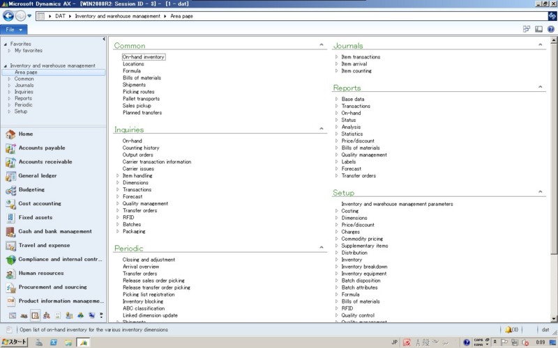 f:id:skatworks:20110906015522j:image:w360 f:id:skatworks:20110906015522j:image:w360