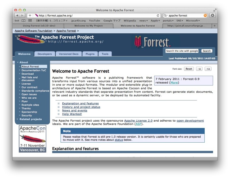 f:id:skatworks:20110910030927j:image:w360 f:id:skatworks:20110910030927j:image:w360