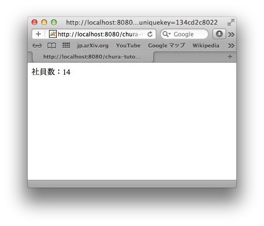 f:id:skatworks:20120111233836j:image f:id:skatworks:20120111233836j:image