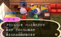 20130301162332