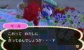 20130304060119