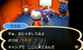 20130305072020