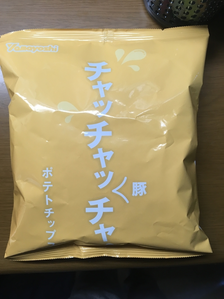 f:id:skawaba0719u:20190114103003j:plain f:id:skawaba0719u:20190114103003j:plain