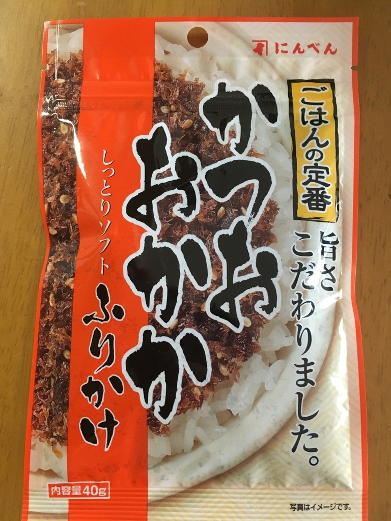 f:id:skawaba0719u:20190212165422j:plain f:id:skawaba0719u:20190212165422j:plain