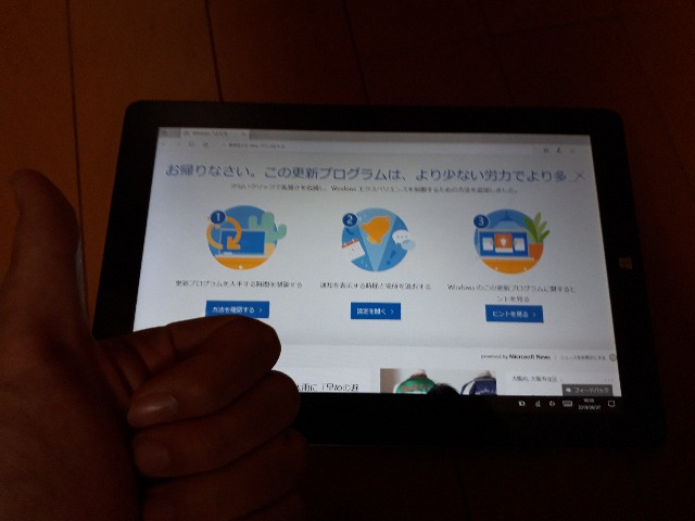 f:id:skawaba0719u:20190607190037j:image f:id:skawaba0719u:20190607190037j:image
