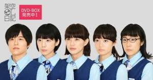 f:id:skayo1394:20181007215150j:plain