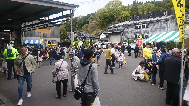 f:id:skazusankun:20190414163116j:image