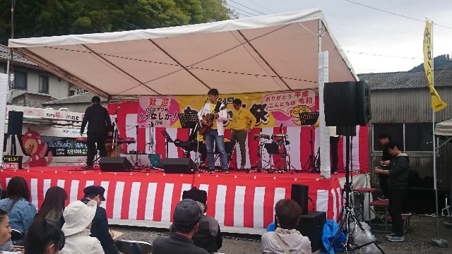 f:id:skazusankun:20190414163126j:image