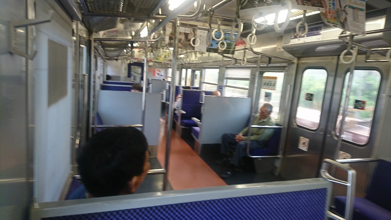 f:id:skazusankun:20190910063414j:image f:id:skazusankun:20190910063414j:image