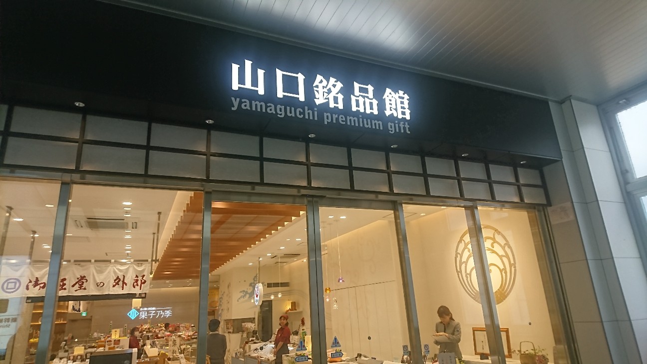 f:id:skazusankun:20190910082329j:image f:id:skazusankun:20190910082329j:image