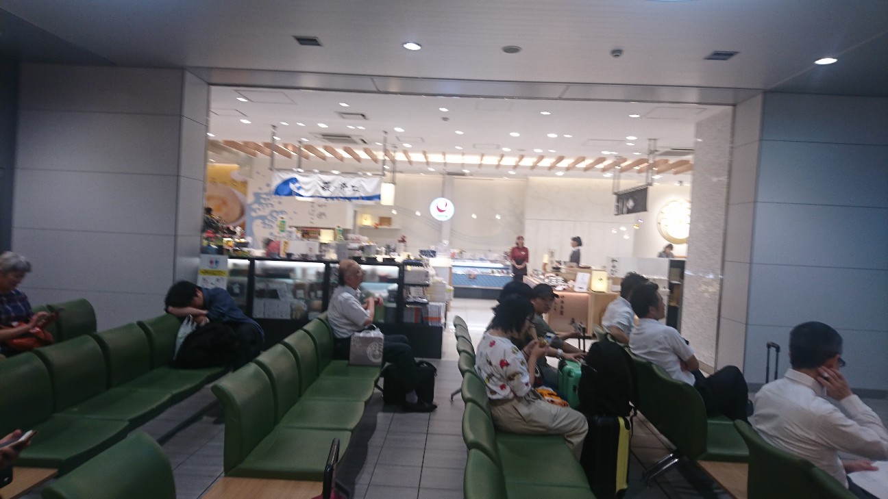 f:id:skazusankun:20190910082351j:image f:id:skazusankun:20190910082351j:image