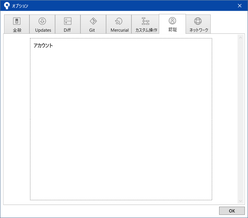 f:id:skbull:20171220235335p:plain