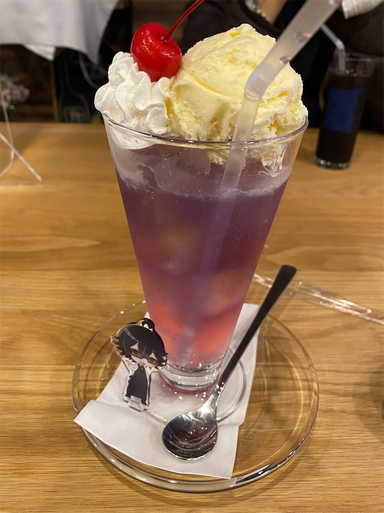 f:id:skcolc61:20210320200800j:image