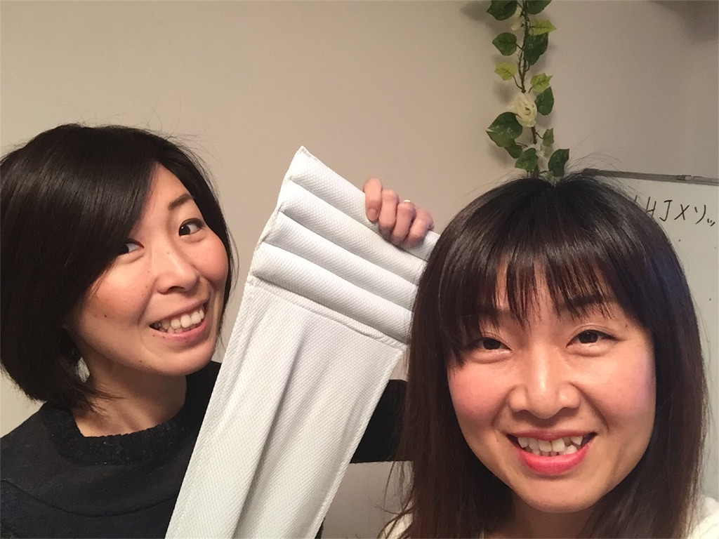 f:id:skeletalbeautylab:20180513175543j:image f:id:skeletalbeautylab:20180513175543j:image