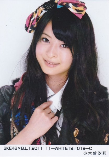 個別「[小木曽汐莉]SKE48 小木曽汐莉」の写真、画像 - BLT11-11 - 秘密