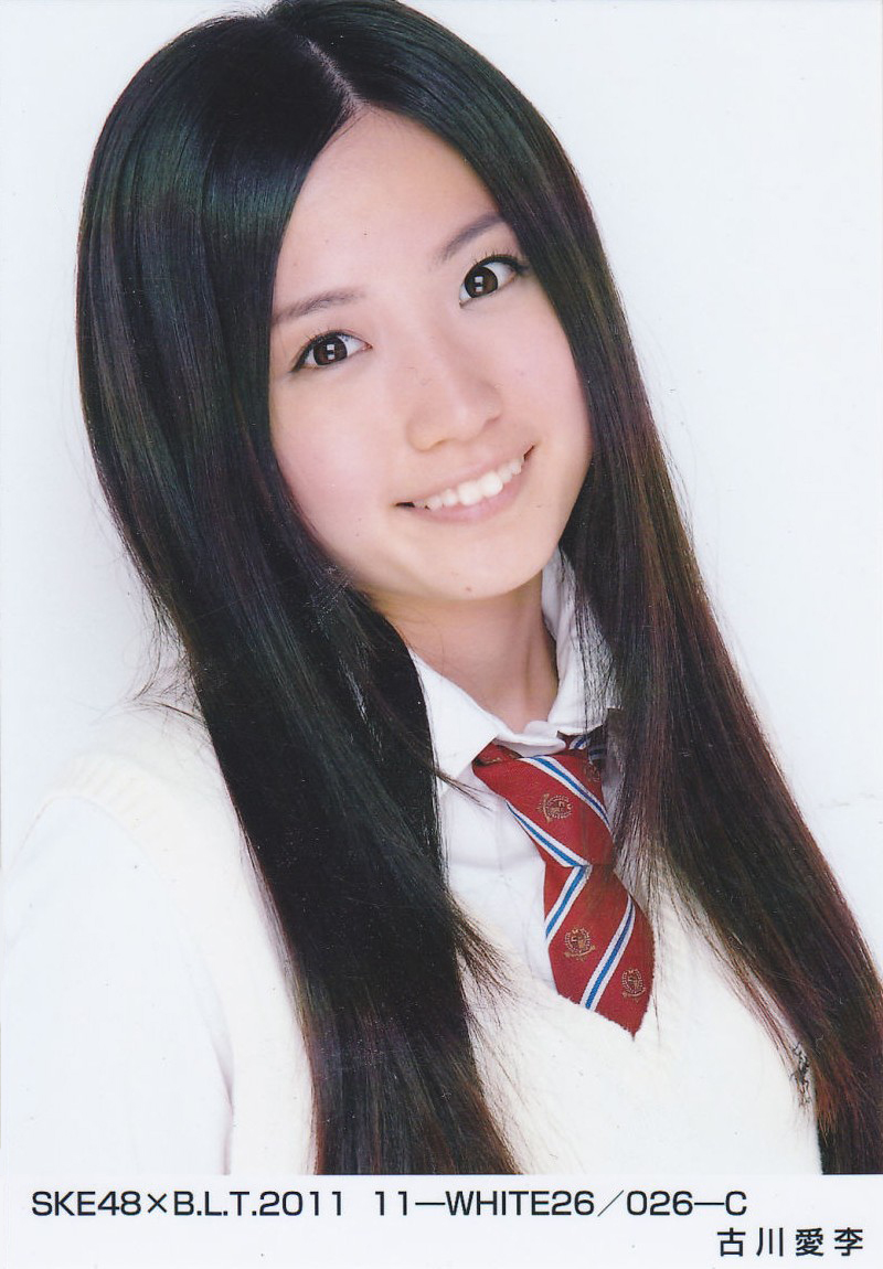 個別「[古川愛李]SKE48 古川愛李」の写真、画像 - BLT11-11