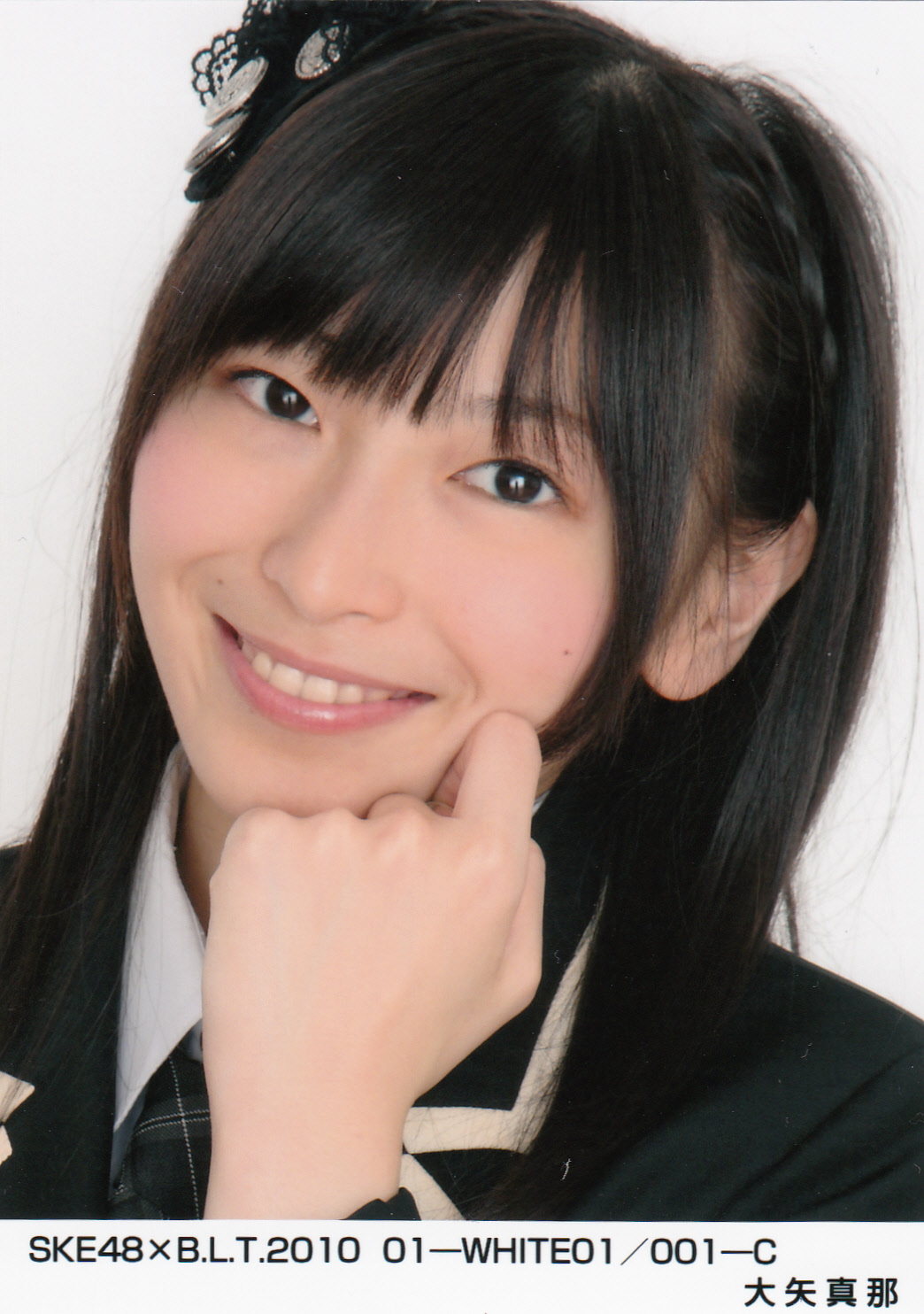 SKE48 2010年カレンダー 水曜日 サイン入り 大矢真那（SKE48