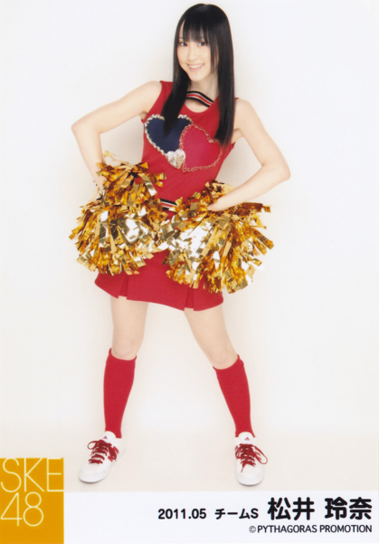 個別「[松井玲奈]SKE48」の写真、画像 - SHOP11-05チア - 秘密基地＠栄