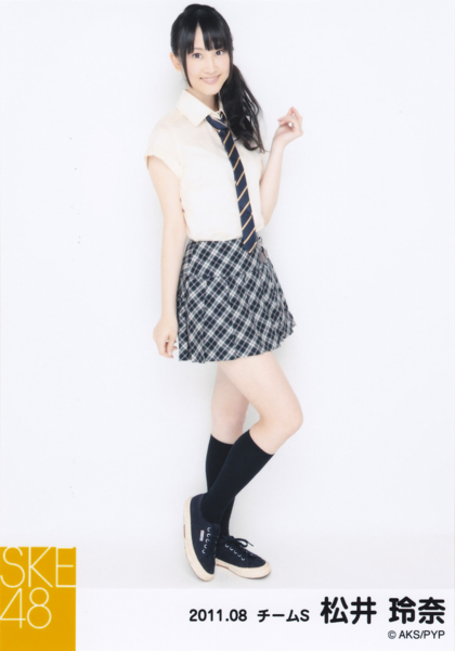 SKE48 - SKE48 松井玲奈の生写真のセット(48枚) 生写真(AKB48・SKE48)/アイドル/SKE48 No.416 ： 松井玲奈