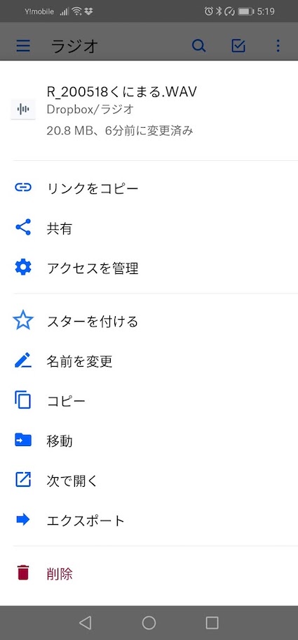f:id:sketchbook009:20200520194307j:plain