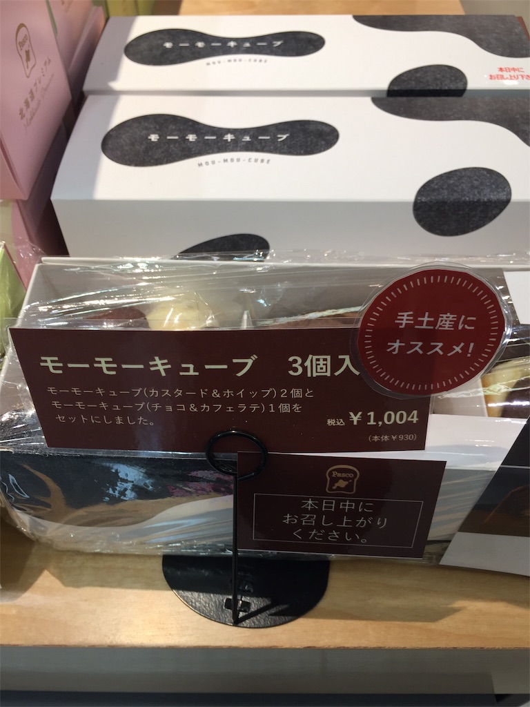 f:id:sketchbooklover55240:20190911153931j:image f:id:sketchbooklover55240:20190911153931j:image
