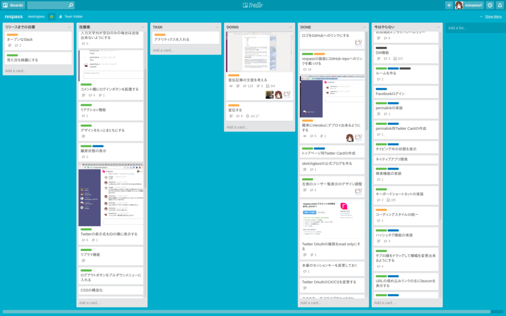 f:id:sketchglass:20160717003913p:plain