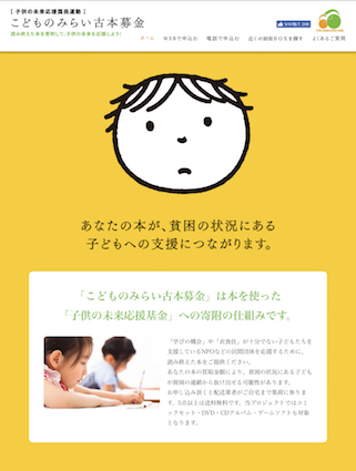 f:id:skicco:20190210165250j:plain