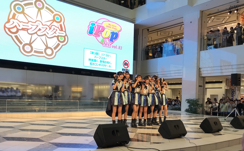 f:id:skicco:20191026173556j:plain